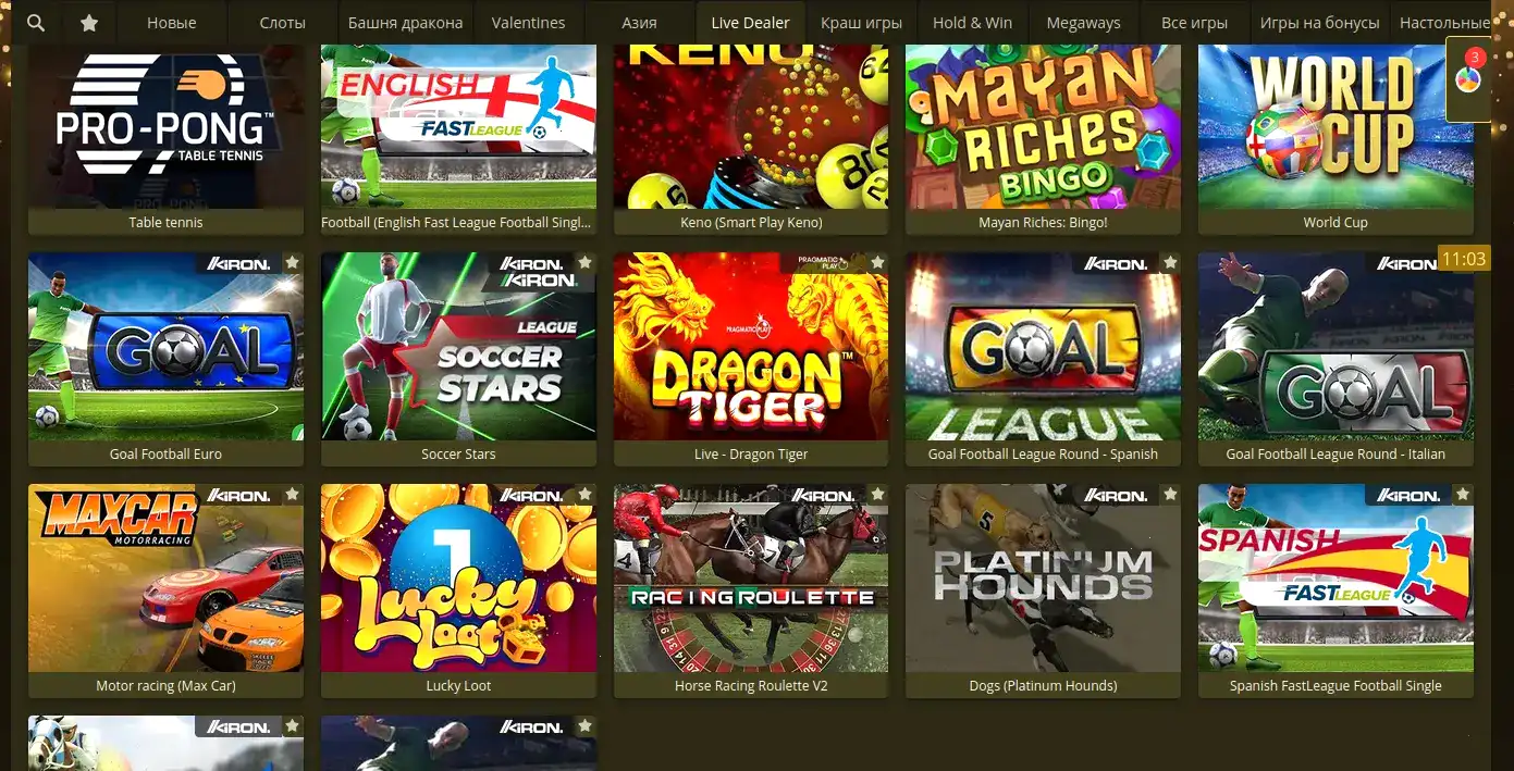 Подборка популярных слотов Rox casino 2026